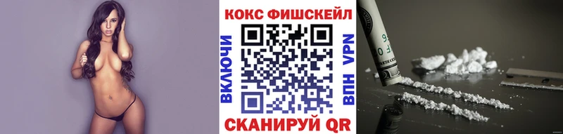 Где можно купить наркотики Барабинск КОКАИН  МЕФ  Гашиш  APVP  Марихуана 