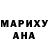 Amphetamine Розовый Leonid Velocci