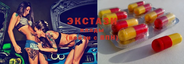 a pvp Осинники