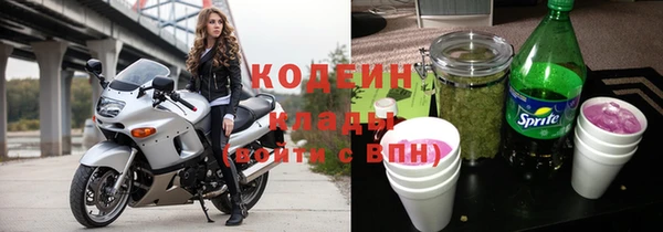 гашишное масло Остров