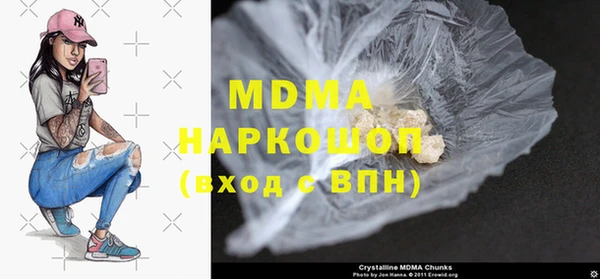 гашишное масло Остров