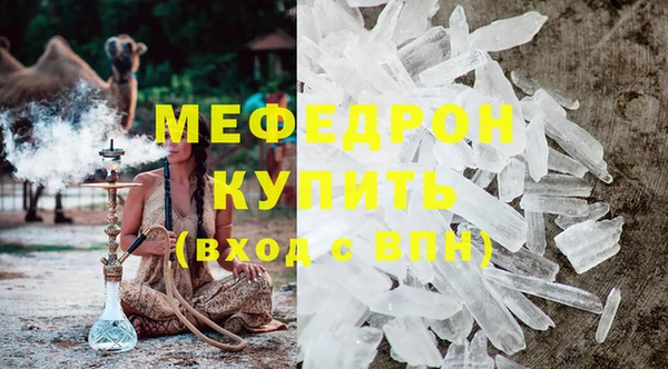 гашик Осташков