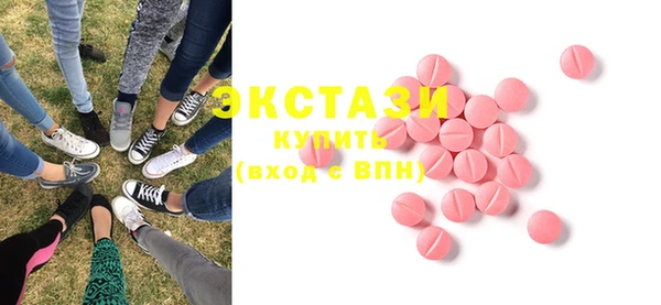гашишное масло Остров
