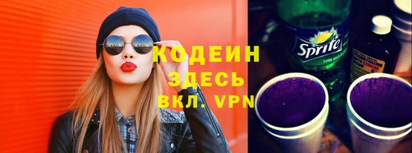 a pvp Осинники
