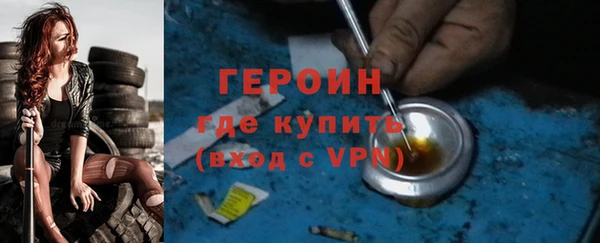 a pvp Осинники