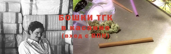 гашишное масло Остров