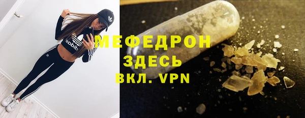 a pvp Осинники