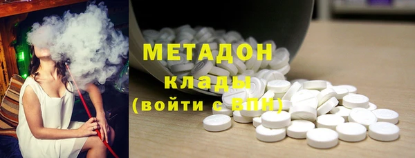 гашишное масло Остров