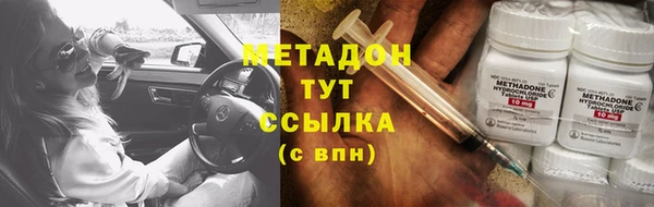 a pvp Осинники