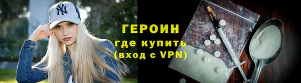 a pvp Осинники