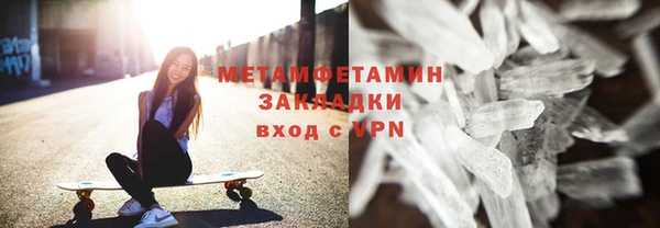 гашик Осташков