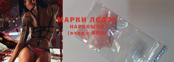 гашишное масло Остров