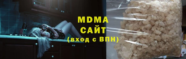 a pvp Осинники