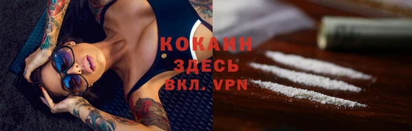гашишное масло Остров