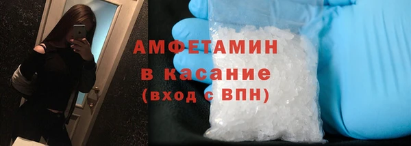 гашишное масло Остров