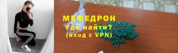 a pvp Осинники
