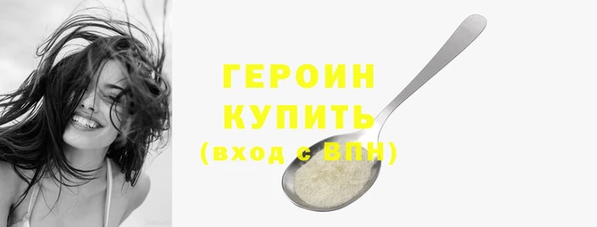a pvp Осинники