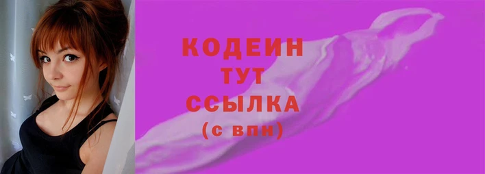 a pvp Осинники