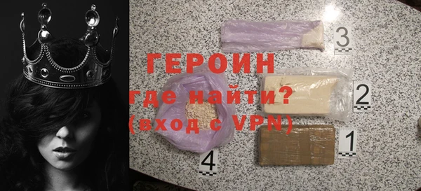 a pvp Осинники