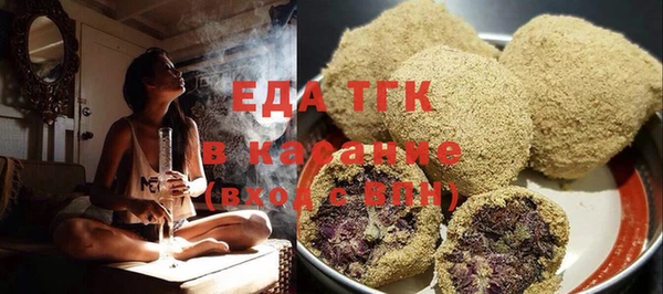 гашик Осташков
