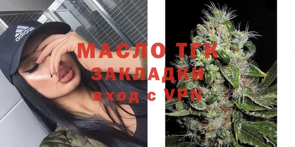 гашишное масло Остров