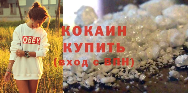 a pvp Осинники