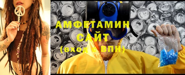 a pvp Осинники