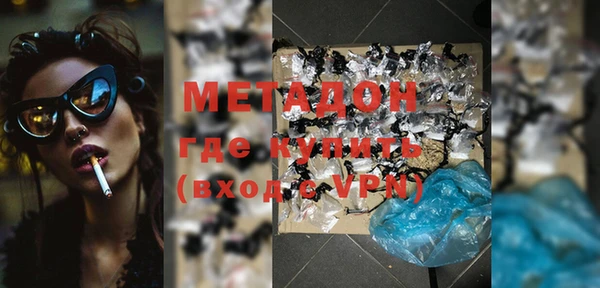 гашишное масло Остров