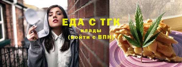гашик Осташков