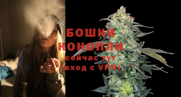 гашишное масло Остров