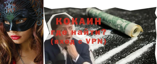 гашик Осташков