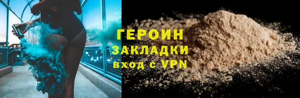 a pvp Осинники