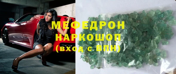 гашишное масло Остров