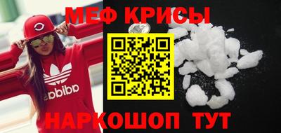 jwh Заводоуковск