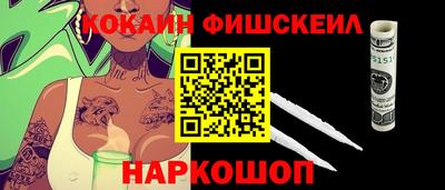 jwh Заводоуковск