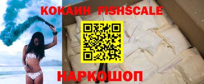 jwh Заводоуковск