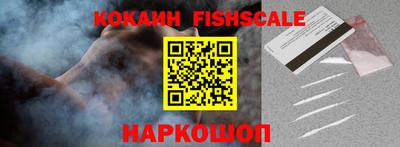 jwh Заводоуковск