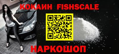 jwh Заводоуковск