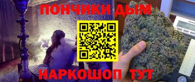 jwh Заводоуковск
