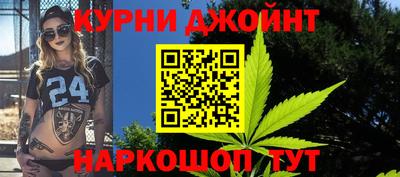jwh Заводоуковск