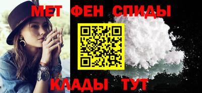 jwh Заводоуковск