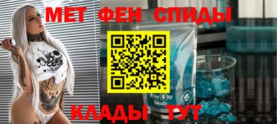 jwh Заводоуковск