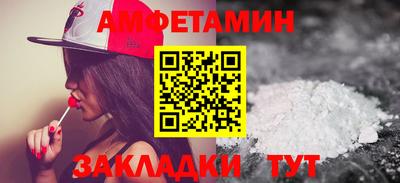 jwh Заводоуковск
