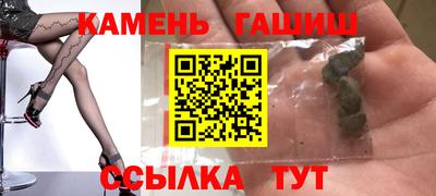 jwh Заводоуковск