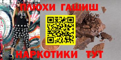 меф VHQ Азнакаево