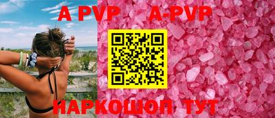 jwh Заводоуковск